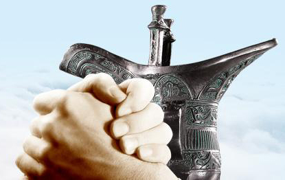 鎮(zhèn)江平達(dá)塑料防腐管材有限公司