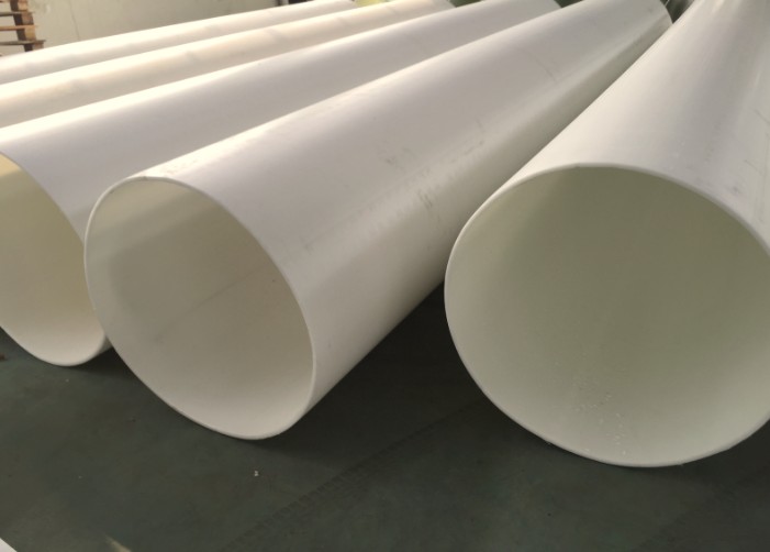 FRPP管材生產廠家